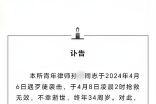 kaiyun官方网站手机网登入截图1